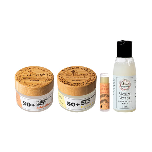 ПРОМО Комплект натурални продукти за лице 50+