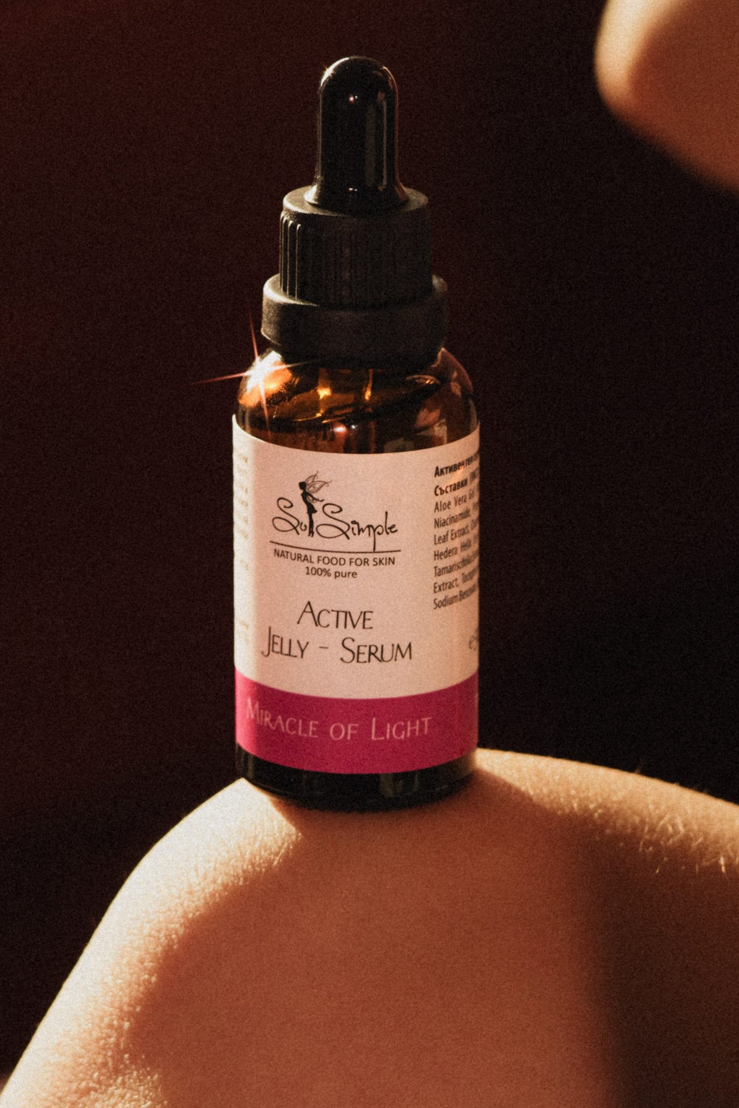 Серум при петна MIRACLE OF LIGHT