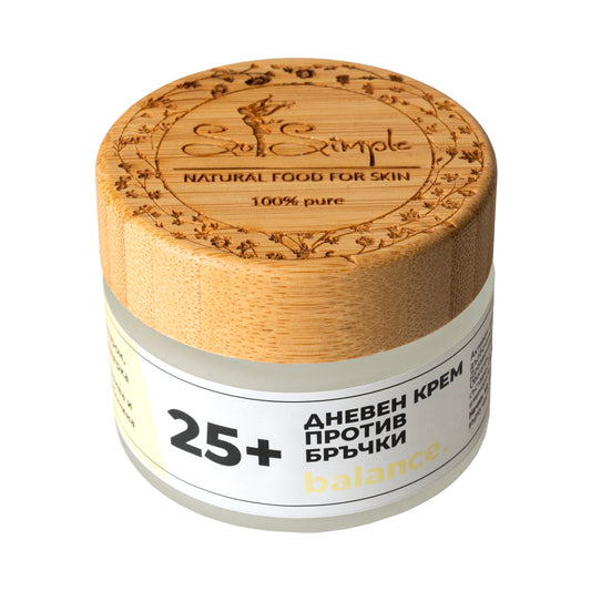 Дневен крем против бръчки – BALANCE 25+