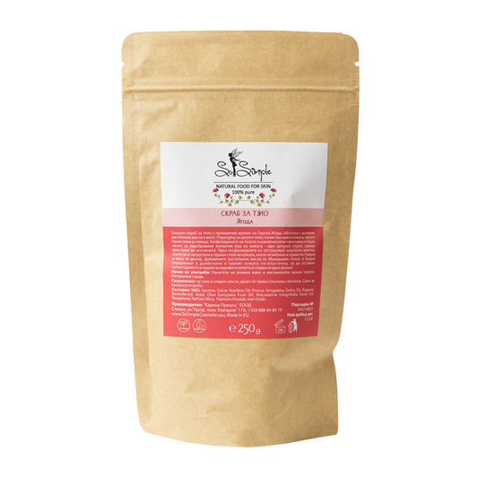 Скраб за тяло Ягода 250гр