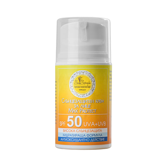 Крем при хиперпигментация MAX Protect SPF 50 UVA+UVB