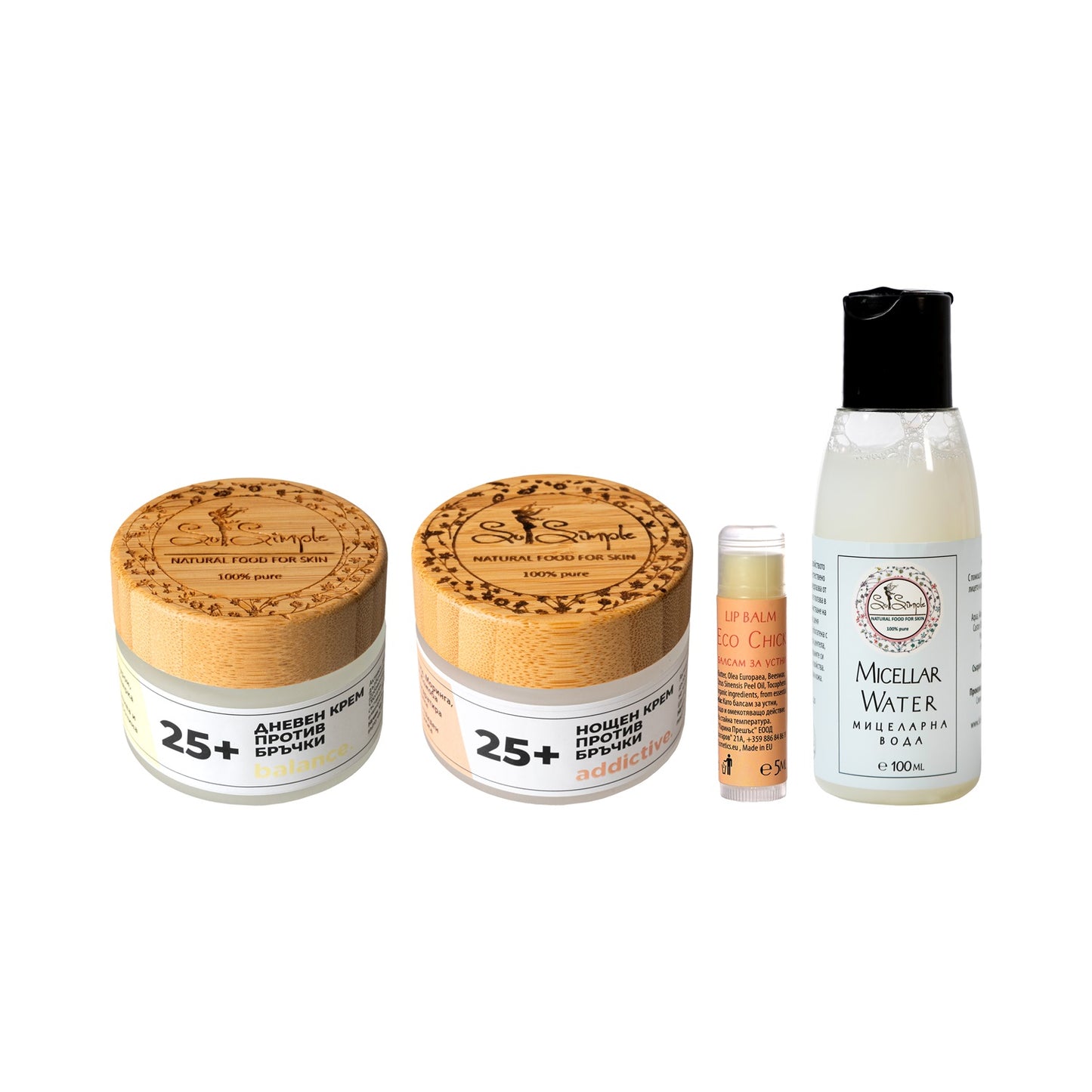 ПРОМО Комплект натурални продукти за лице 25+