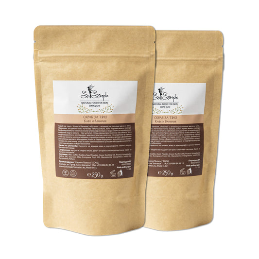 Скраб Кафе и Ванилия х 2