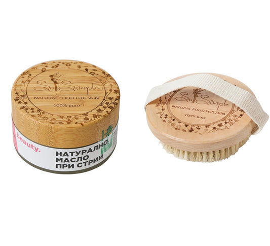 BEAUTY + Ексфолираща четка сух масаж