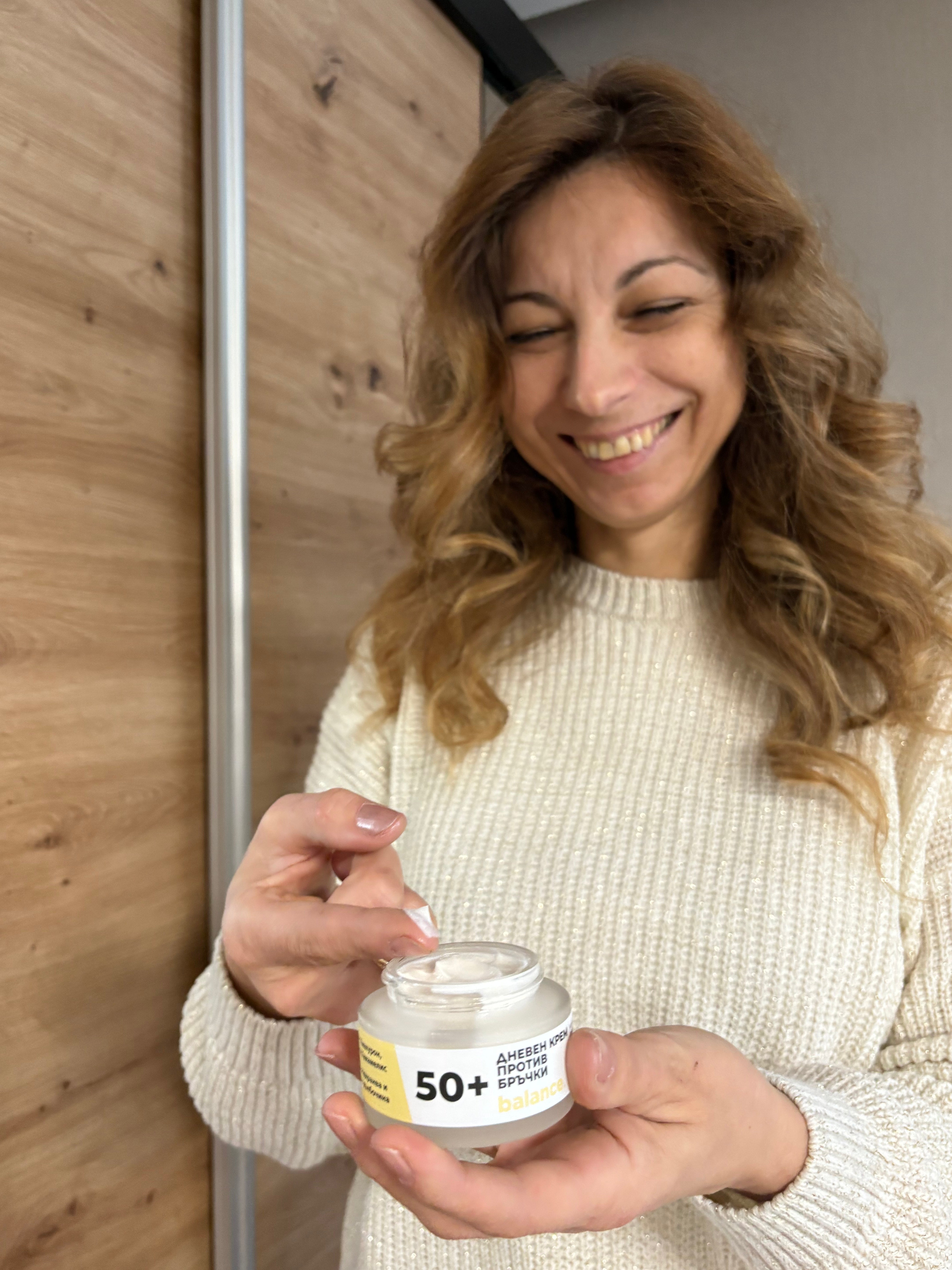 Дневен крем против бръчки – BALANCE 50+