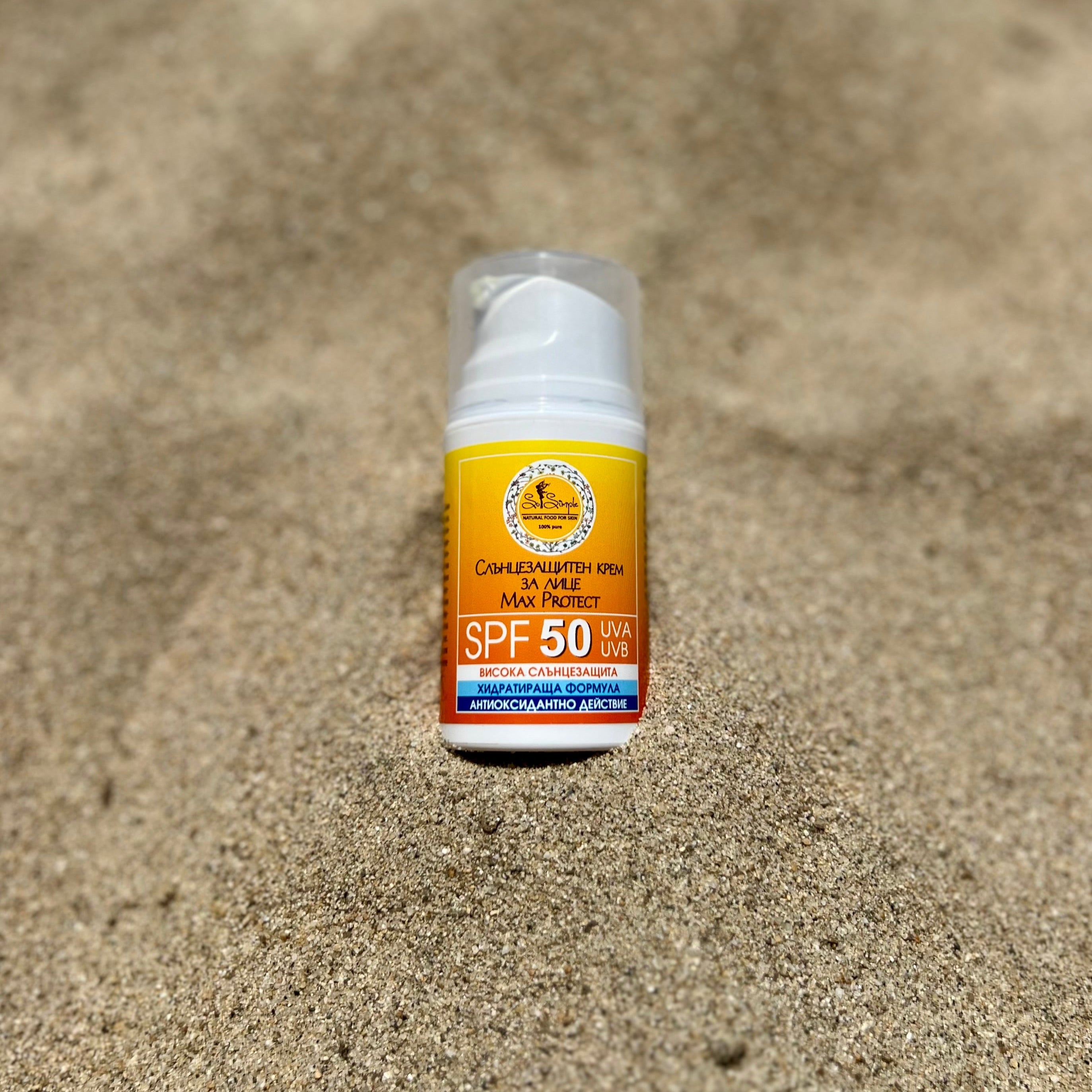 Крем при хиперпигментация MAX Protect SPF 50 UVA+UVB