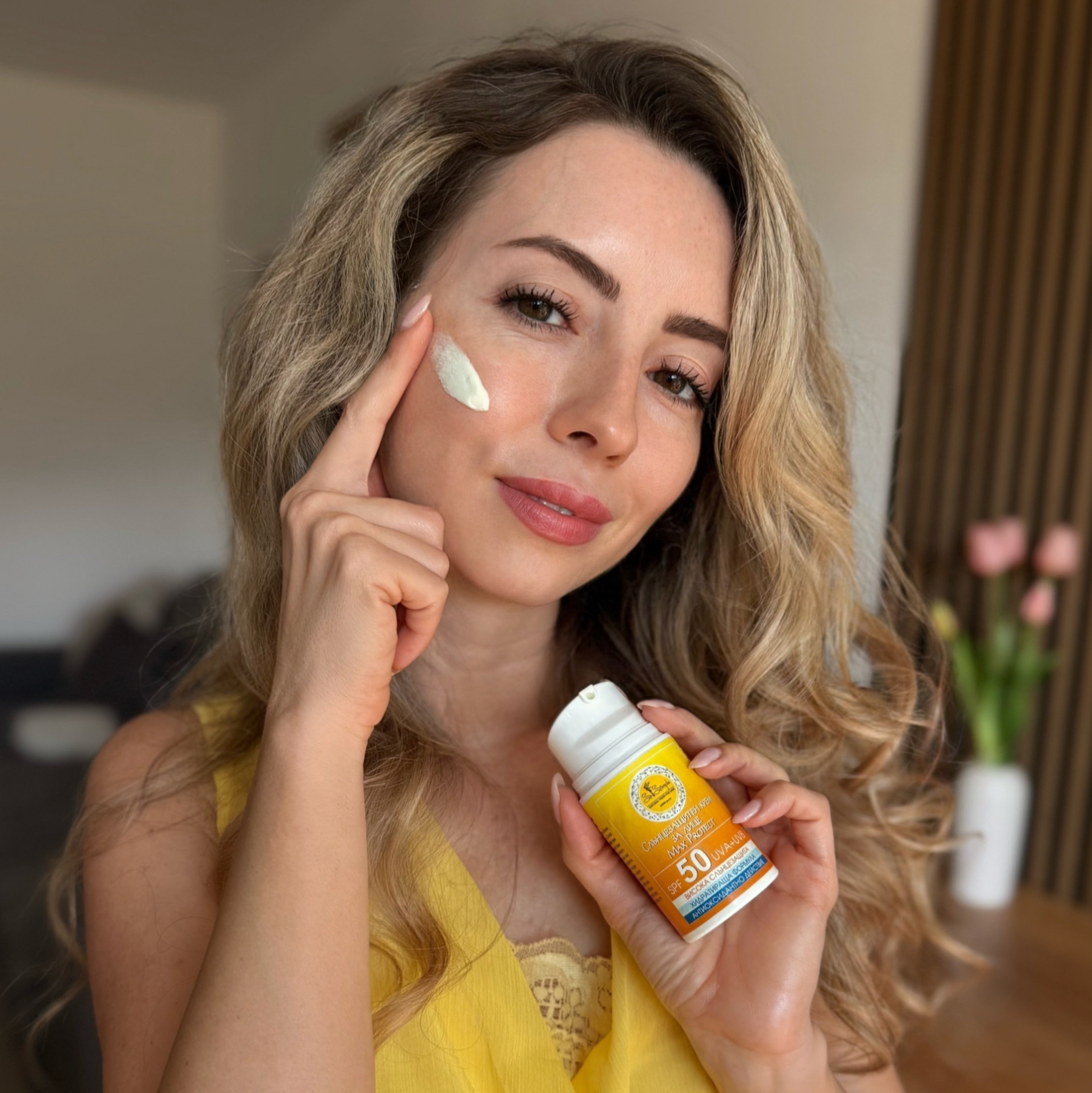 Крем при хиперпигментация MAX Protect SPF 50 UVA+UVB