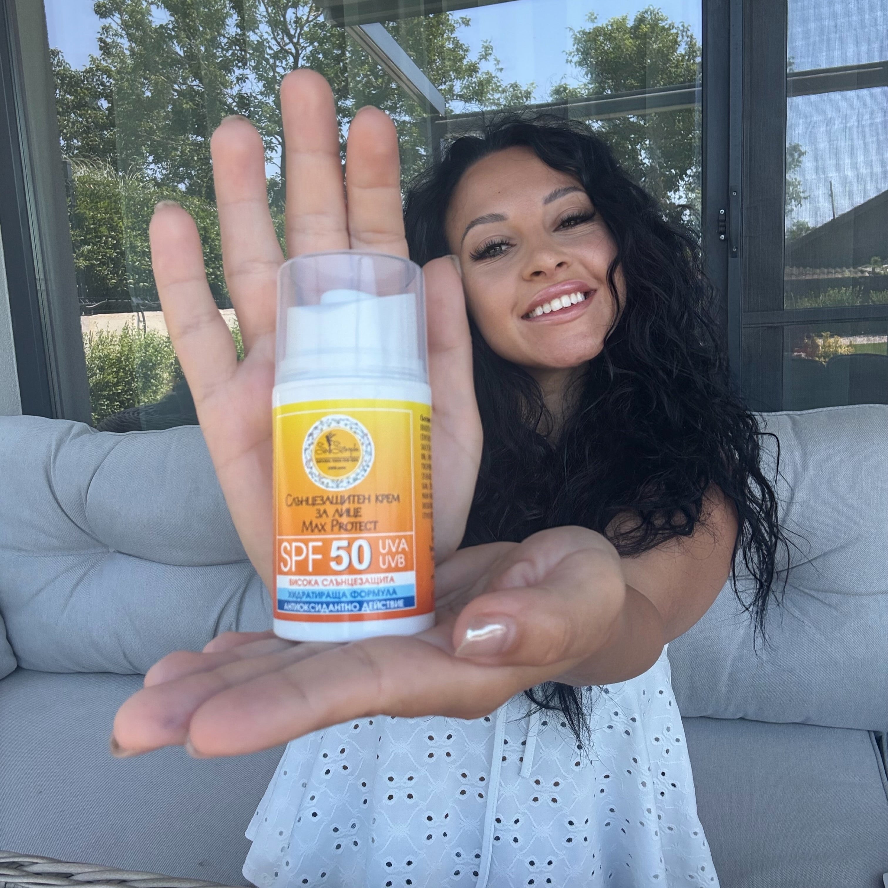 Крем при хиперпигментация MAX Protect SPF 50 UVA+UVB