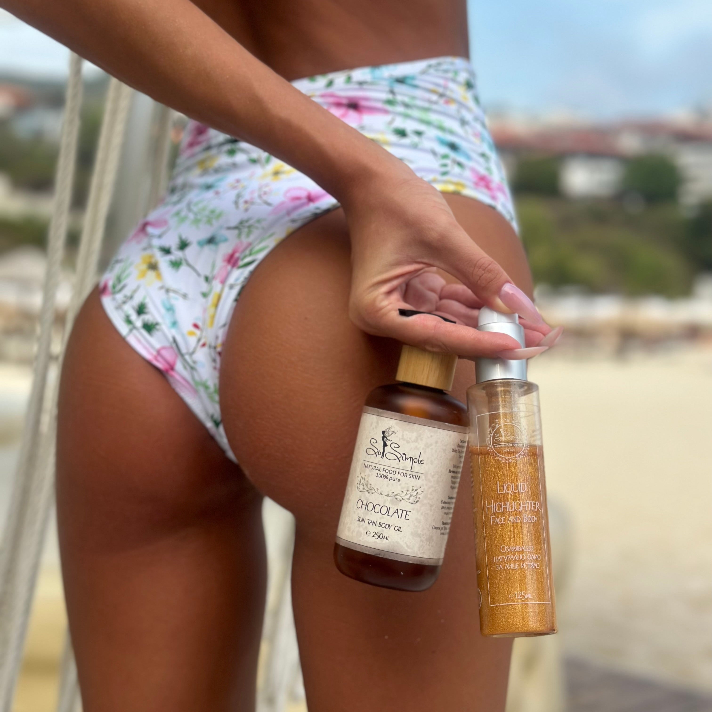 ПРОМО Комплект за шоколадов тен – Perfect tan