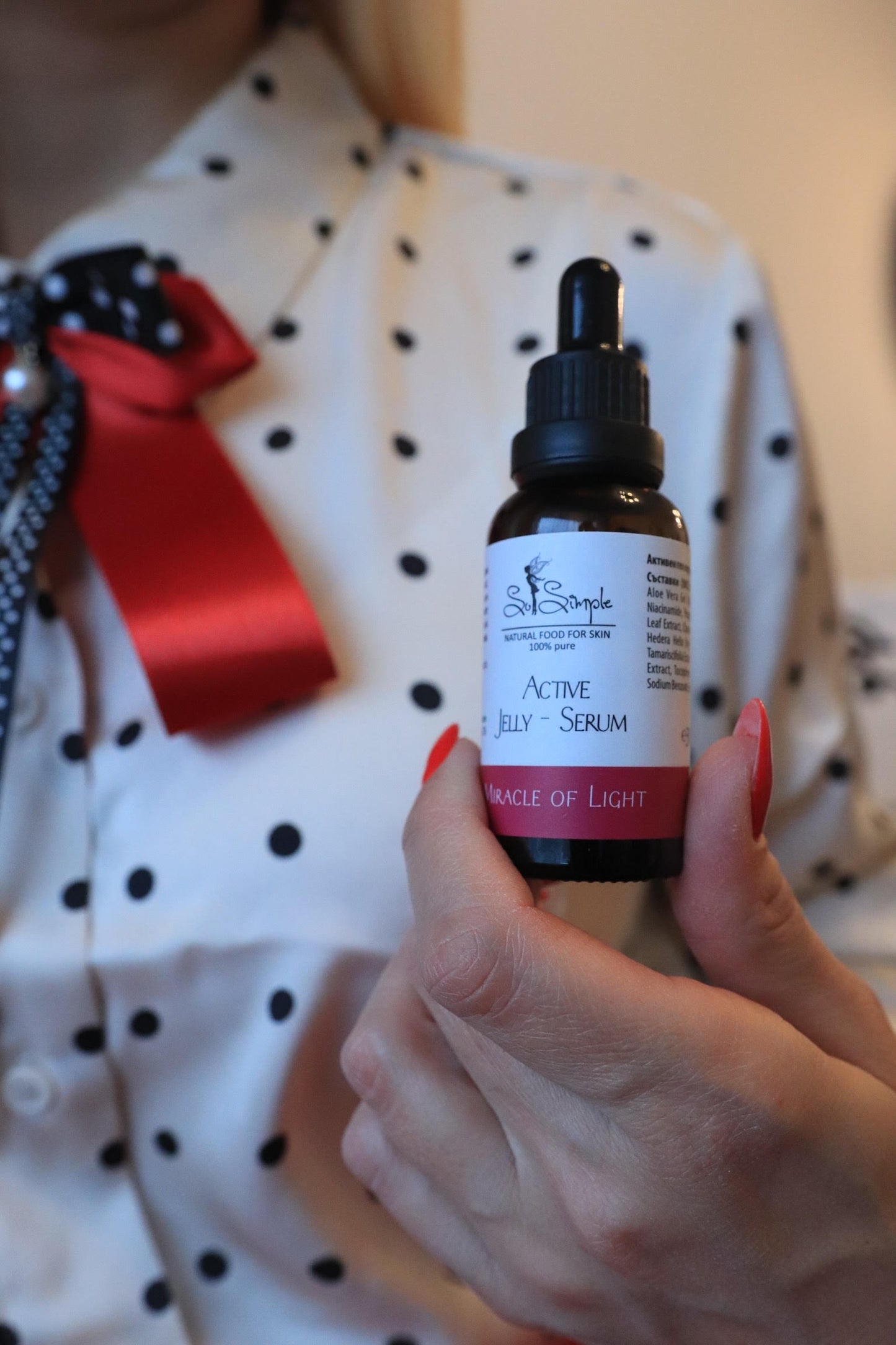 Серум при петна MIRACLE OF LIGHT